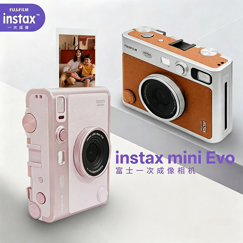Photography Young - Retro Fujifilm Camera Young People's Photography