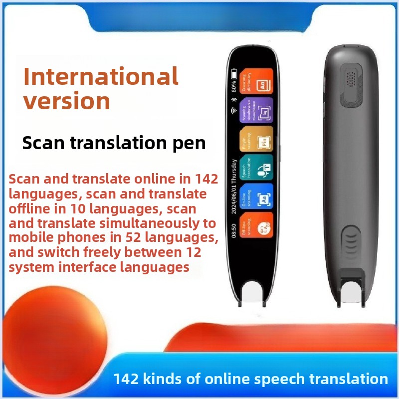 Photography Translate - Scanning translation pen, Chinese, English, German,