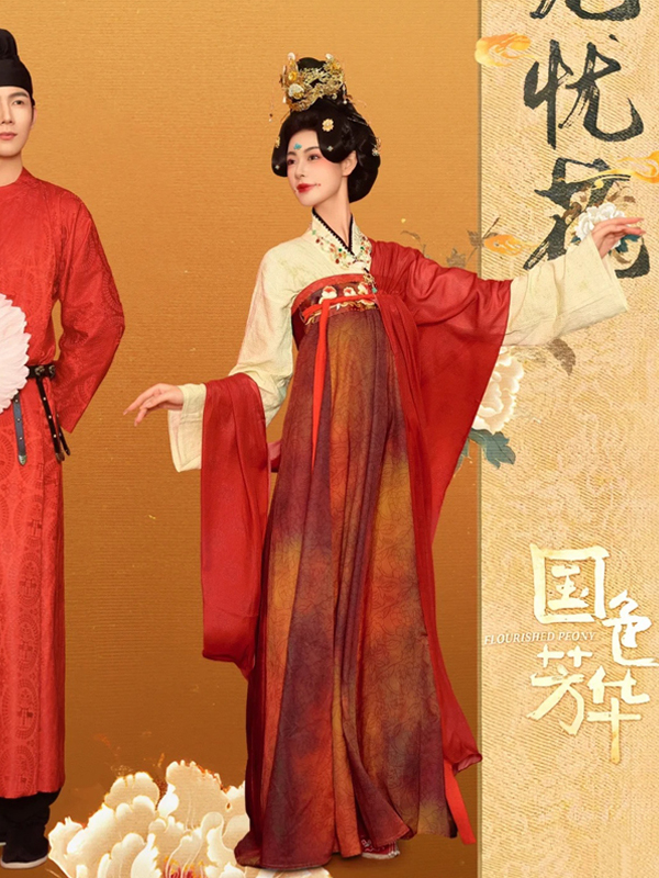 Erbosi Ancient Chinese Style C - огляд і ціна Photography Young