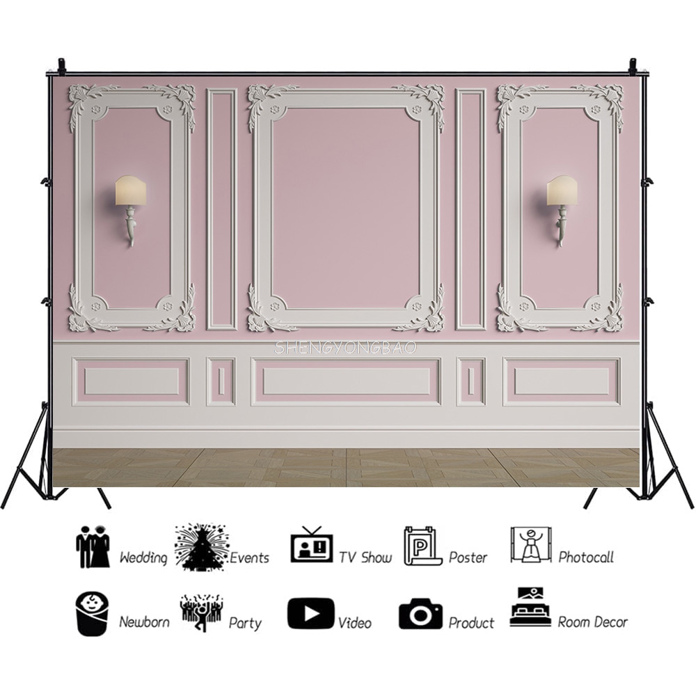 SHENGYONGBAO Backdrops Modern  - огляд і ціна Photography Yearbook