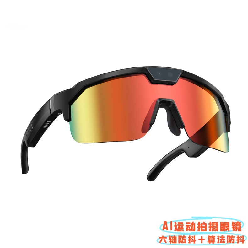 800W pixel outdoor cycling spo - огляд і ціна Photography Translate