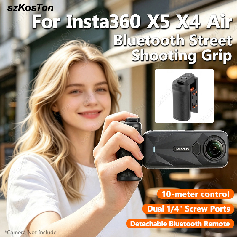 Street Photography Handle Grip - огляд і ціна Photography Grip Insta360 X5