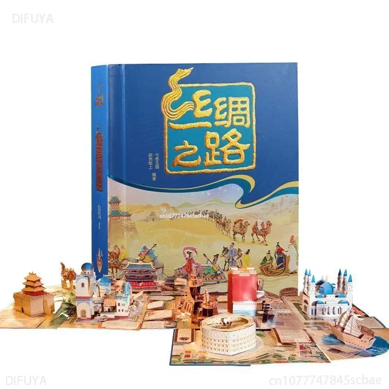 1 Book/Pack Chinese-Version Si - огляд і ціна Photography Yearbook