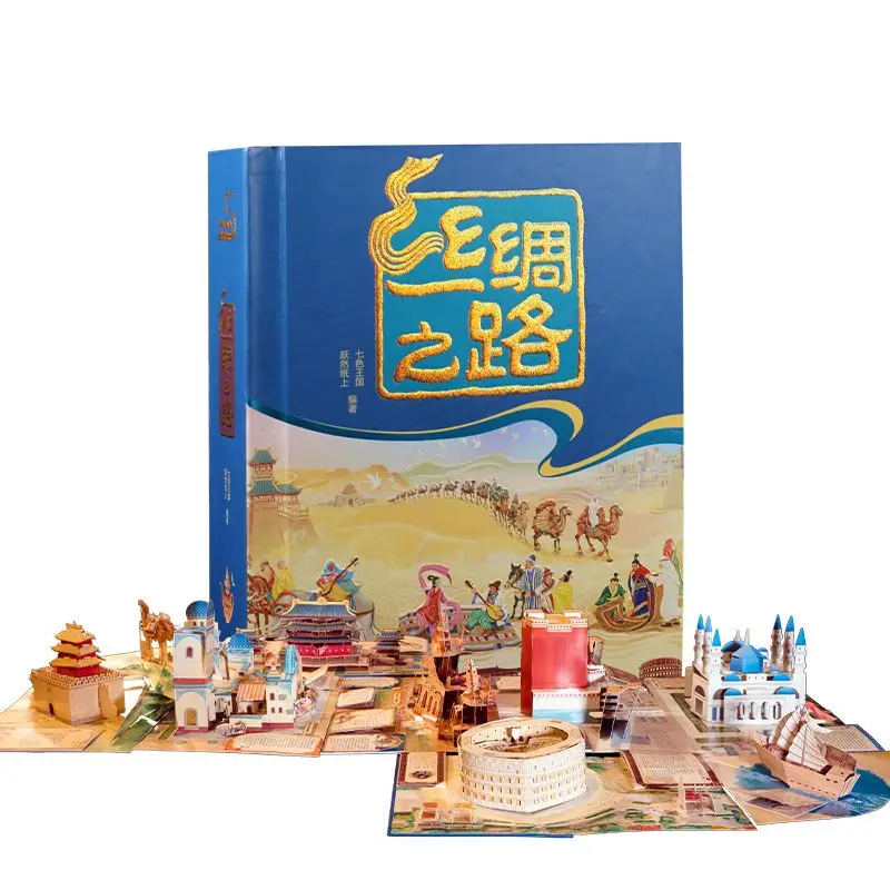 1 Book/Pack Chinese-Version Si - огляд і ціна Photography Yearbook