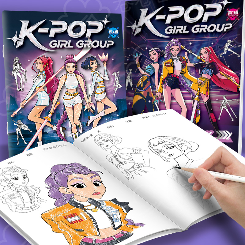 Coloring Books Anime Cartoon L - огляд і ціна Photography Art