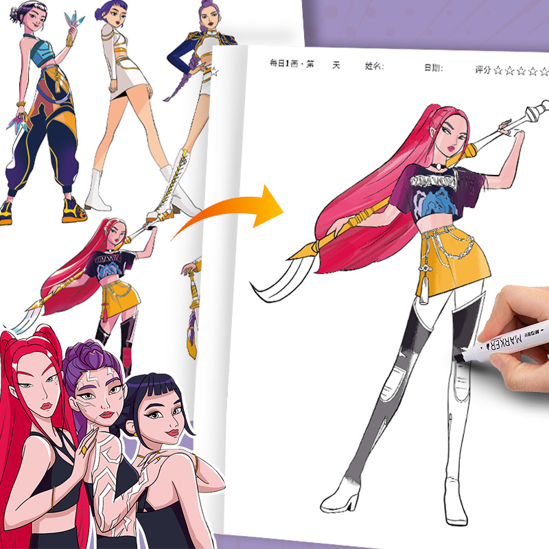 Coloring Books Anime Cartoon L - огляд і ціна Photography Art