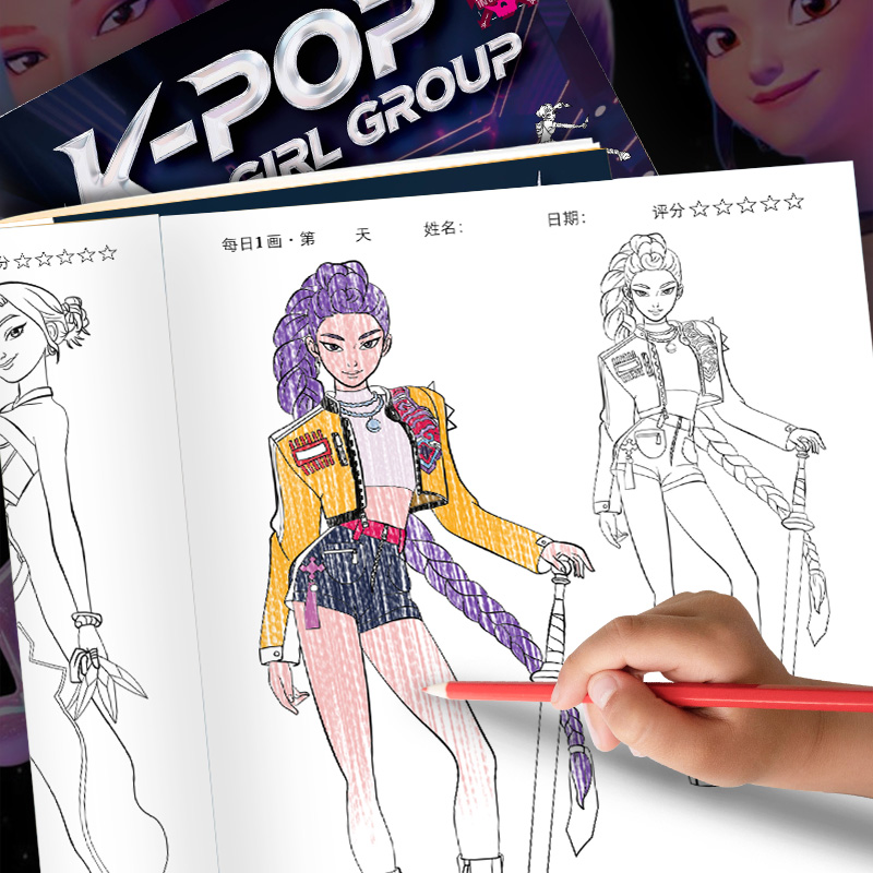 Coloring Books Anime Cartoon L - огляд і ціна Photography Art