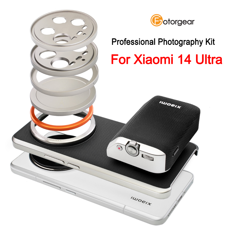 Fotorgear for Xiaomi's 14 Ultr - огляд і ціна Photography Xiaomi 14T