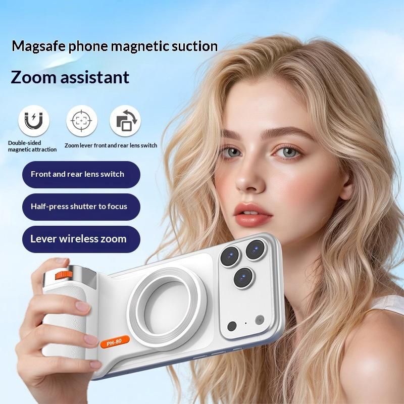 1pc Magnetic Phone Grip with B - огляд і ціна Photography Zooming